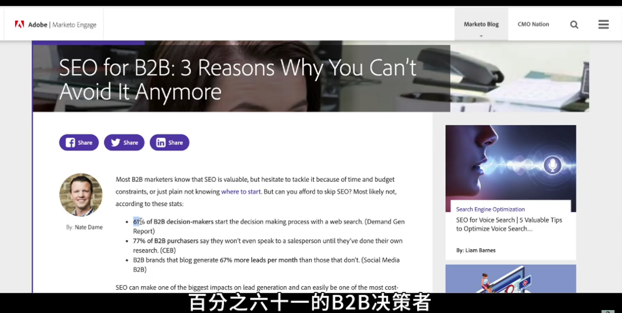 youtube-视频字幕设置